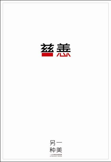 近畿大学福祉大学 Physics degree